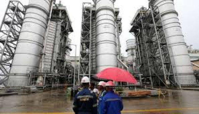 Afam Power Generating Station